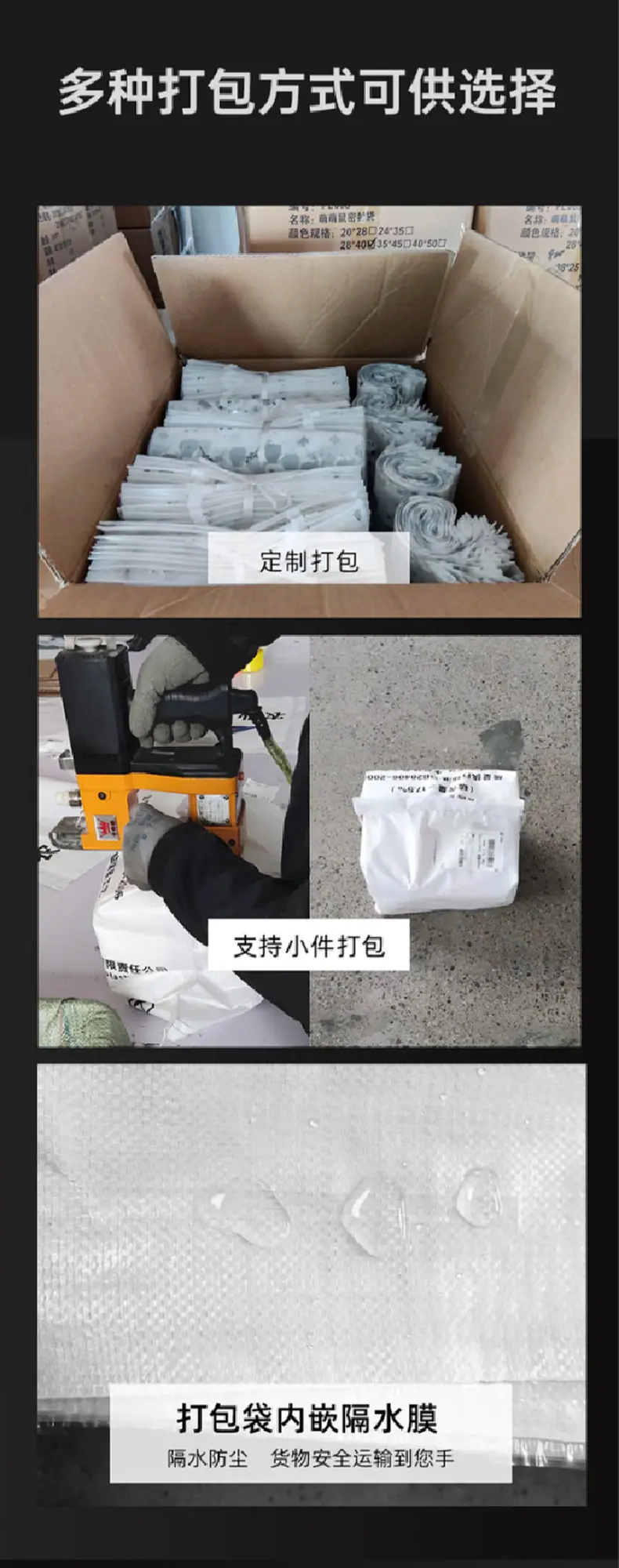 未标题-2