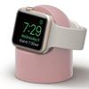 Base de carga para Apple Watch, base de carga universal para escritorio de 1.ª a 7.ª generación, soporte W1