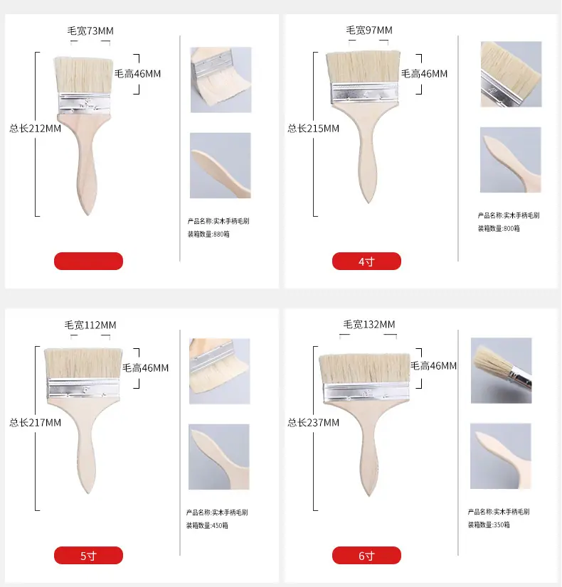 详情页尺寸图片_07.jpg