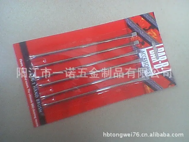 海鲜叉IMGA2149