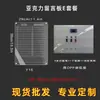 Imán Fuerte para Refrigerador Magnético Tablero Transparente de Acrílico para Notas Mensajes Tablero de Escritura Tablero para Escribir a Mano Tablero de Exhibición Paquete E