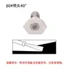 Boquilla para Hidrolavadora Panda, Cabezal de Pistola, Cabezal de Pistola, Accesorios para Máquina de Lavado de Autos, Cabezal de Pistola, Conexión Rápida, 70 Grados, 80 Grados, 85 Grados, 90 Grados