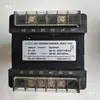 Tornillo Transformador de Control para Compresor de Aire JBK3-160 JBK3-80 JBK31-100 Regulador de Voltaje 380V a 220V