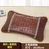 Almohada de Verano para Adultos con Cáscara de Trigo, Esterilla de Bambú, Esterilla de Mahjong de Seda Helada, Almohada de Bambú de Verano Individual Enfriadora para Uso en Casa