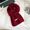 Bufanda de Punto Suave y Mullida de Color Sólido Estilo Coreano Versátil para Mujer Otoño/Invierno Atmósfera que Ilumina la Piel Bufanda de Lana para Estudiantes Calentador de Cuello