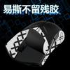 Para Lenovo Rescuer M5 Mouse Adesivo antiderrapante Adesivo M5PRO Adesivo M5 Pro Adesivo anti-suor Adesivo Palma para trás