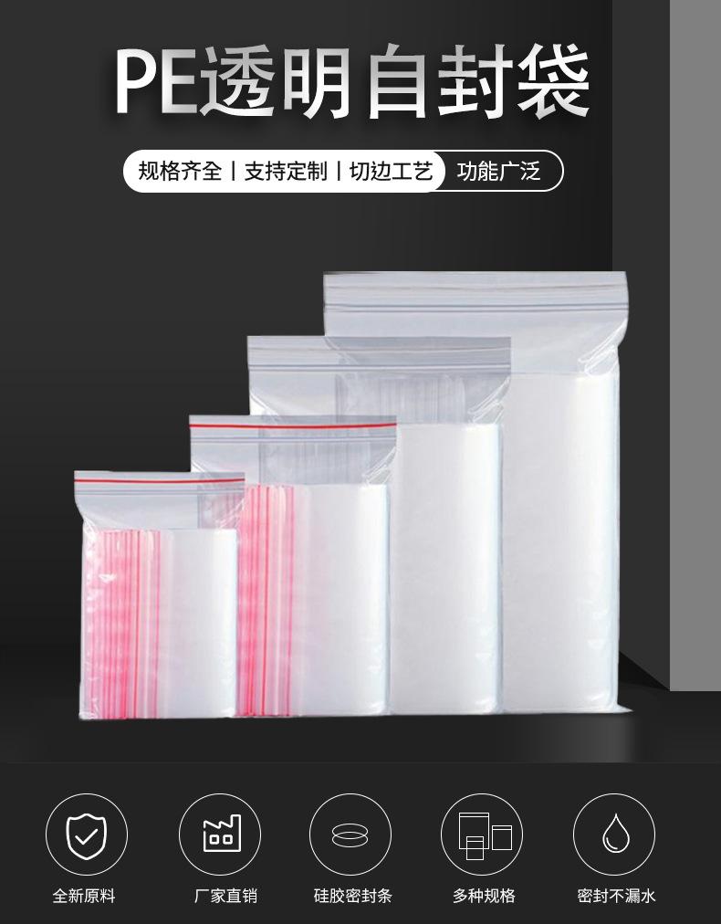 骨袋xq_01.jpg