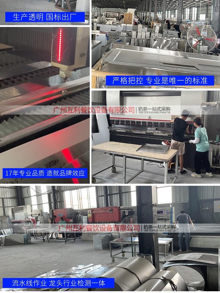 详情页修改后大文件_02.jpg