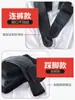 Leggings Gruesos de Forro Polar para Tallas Grandes, Calientes, Artefacto para Piernas Desnudas, Otoño Invierno, Chicas Gorditas, 200 Jin, Sin Caída en la Entrepierna, Calcetines de Estribo