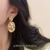 Pendientes Exagerados Ovalados con Textura Martillada de Metal de Lujo Ligero Estilo Francés Pendientes Minimalistas de Gama Alta de Moda