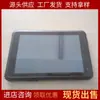 Fabricante de Origem Entrega Tablet Computador de Mineração com Garantia, Tablet Computador de Mineração à Prova de Explosão Fácil de Operar