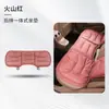 Nuevo cojín para asiento de coche perforado piel nappa cojín avanzado para asiento de coche engrosado antideslizante cojín para asiento delantero y trasero de cinco plazas
