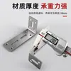 Soporte de Ángulo Recto en L de Acero Inoxidable para Estantería de Pared, Estante de Libros, Estante de Almacenamiento