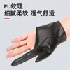Guantes de Pu de Tres Dedos Cosplay Guantes Sexy Pole Dance Actuación Escénica Juego de Roles Guantes de Cuero