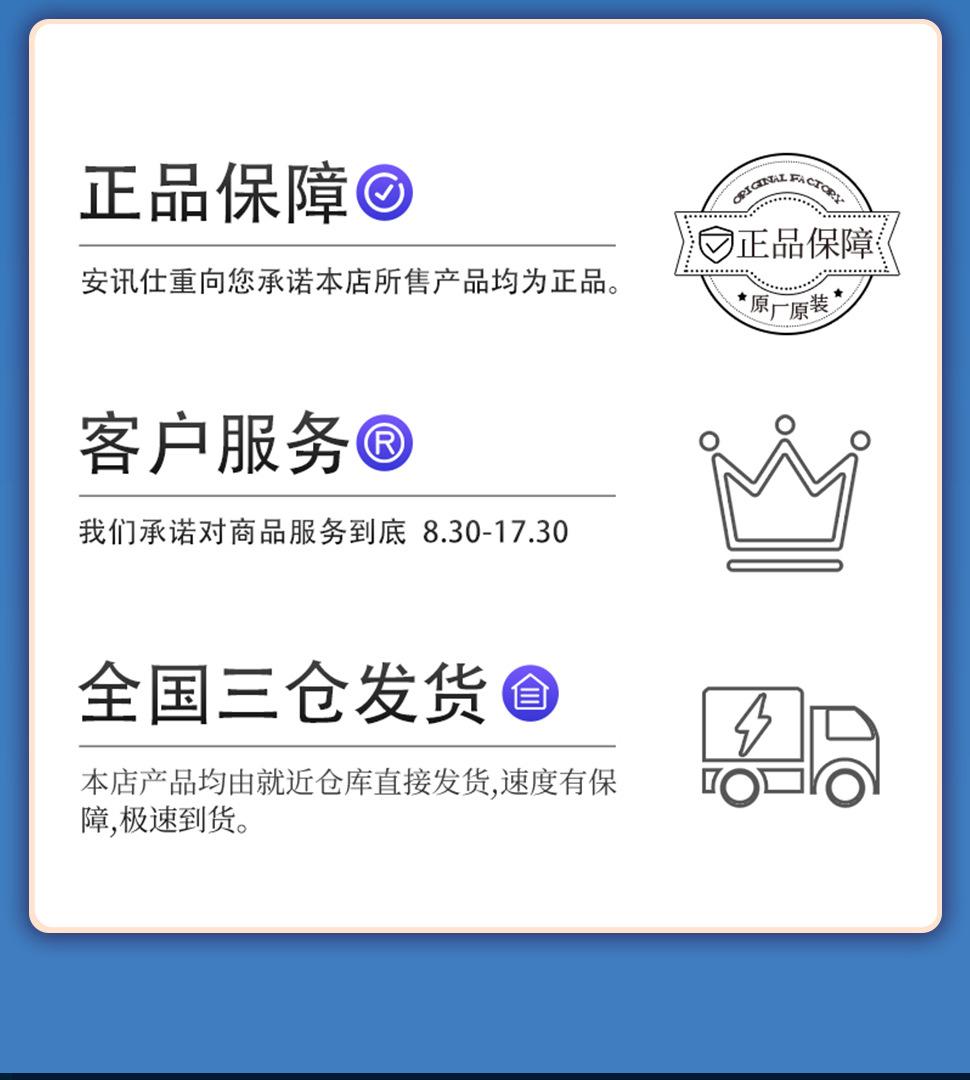 工业相机网线_16.jpg