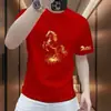 2026 Nova Tendência Estilo Chinês Personalizado Estampa de Cavalo Manga Curta Masculino Gola Redonda Estilo Cool Camisa Básica Top