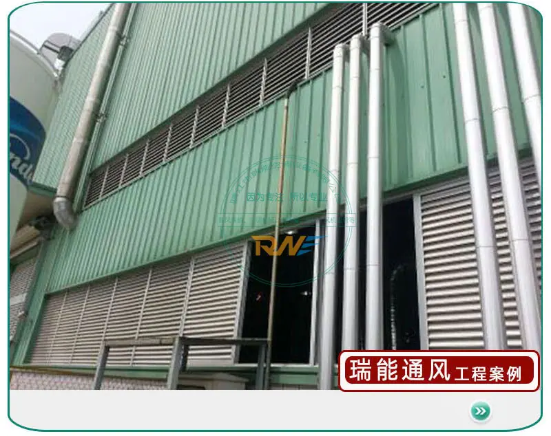 工厂通风百叶窗-恢复的_12