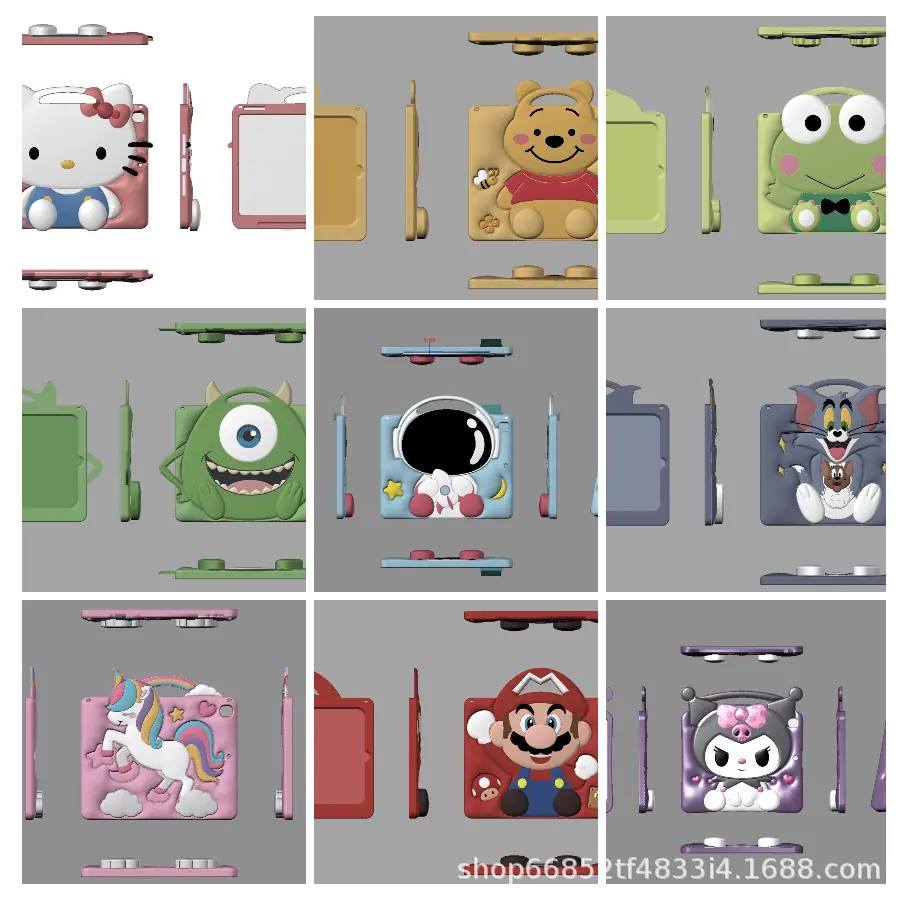版权2-105444@2x.png