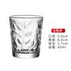 Vaso de agua tallado de estilo europeo para el hogar, vaso de leche, vaso de whisky, vaso de cristal, vaso de vino extranjero creativo, vaso de licor