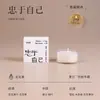 Caja de Regalo Poesía de Fragancia 520 para el Día de San Valentín Vela Aromática Regalo para Novia Artículos Decorativos Adornos de Fragancia para Mejorar el Ambiente