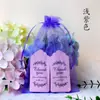 Bolsas de Malla de Organza para Joyería, Dulces, con Cordón, Transpirables, Bolsas de Malla para Regalo, Bolsas de Almacenamiento, Varios Tamaños, Bolsas de Gasa