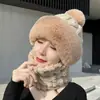 Gorro Cálido a Prueba de Viento de Invierno para Mujer, Bufanda para el Cuello, Máscara, Protección para los Oídos Integrada, Gorro para la Cabeza, Gorro Espeso y Cálido con Pompón para Ciclismo