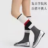 Meias de Verão Femininas Pied-de-poule Respiráveis Meias para Panturrilha Femininas Color Blocked Seda Retrô Femininas Meias 100% Algodão Atacado