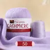 Cachemira Mediana Gruesa Hilo de Cachemira Tejido a Mano Hilo de Cachemira Transfronterizo Cachemira Genuina Hilo para Suéter DIY Hilo de Cachemira