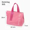 Bolsa de Almuerzo Impermeable y Aislada, Bolsa de Picnic con Papel de Aluminio Espeso, Bolso tipo Bandolera para Lonchera, Bolsa de Gran Capacidad para Cosméticos, Bolsa de Almuerzo para Estudiantes