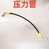 Gao Debao Carretilla Elevadora Semi-Eléctrica Manual Hidráulica Carretilla Paletizadora Accesorios Piezas Mantenimiento Carretilla Elevadora Carrito de Batería