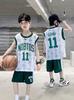 2025 verano nuevo traje deportivo de secado rápido para niños grandes de dos piezas tendencia de moda