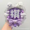 Nueva Mercancía de Concierto de Celebridades Etiquetas de Nombre Reflectantes Tela No Tejida Acabado DIY Hecho a Mano Mini Bolsas de Peluche Charms