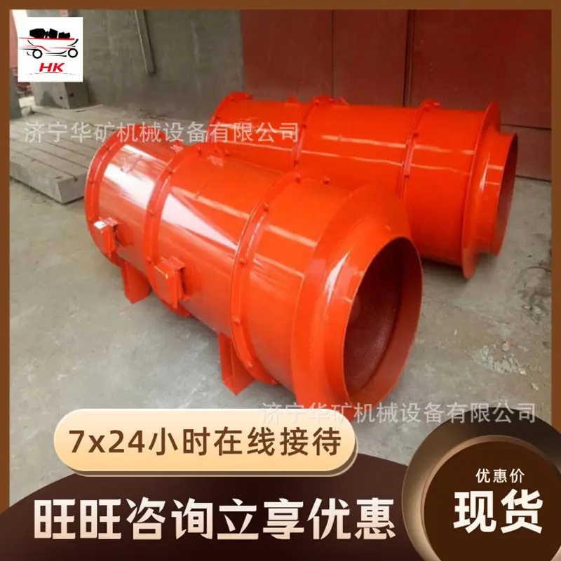 QQ截图20191115095122_看图王