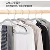 Percha para Ropa de Doble Uso Húmedo y Seco, Doble Posición, Percha Antideslizante Transfronteriza, tendedero de Plástico Espesado sin Marcas, Soporte de Plástico para Ropa para Organizar y Almacenar
