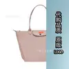 Bolsa Tote de Alta Versão Transfronteiriça com Dragão Francês Embutido Bolsa de Ombro Bordada para 70º Aniversário Bolsa Grande Feminina Tipo Dumpling