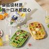 Molde para Hielo de Gran Capacidad, Bandeja para Hielo a Presión, Grado Alimenticio para el Hogar, Fabricación de Hielo, Caja de Almacenamiento de Hielo con Tapa, Artefacto para Cubitos de Hielo para Refrigerador