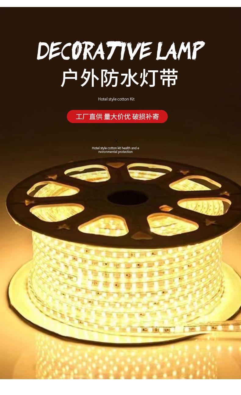 详情页_04.jpg