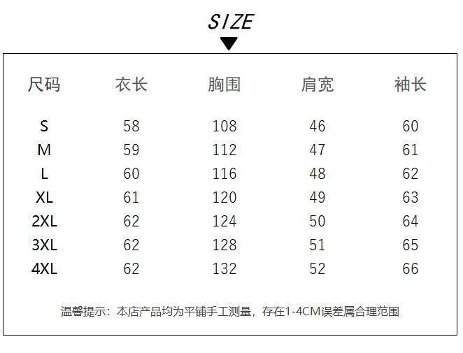 937ecd69-7106-487e-9c20-512b80f53e9b.jpe