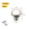 Aço Inoxidável Furo Único Puxador Cogumelo Simples Moderno Puxador de Armário Puxador de Porta de Guarda-Roupa Gaveta Redondo Pequeno Puxador