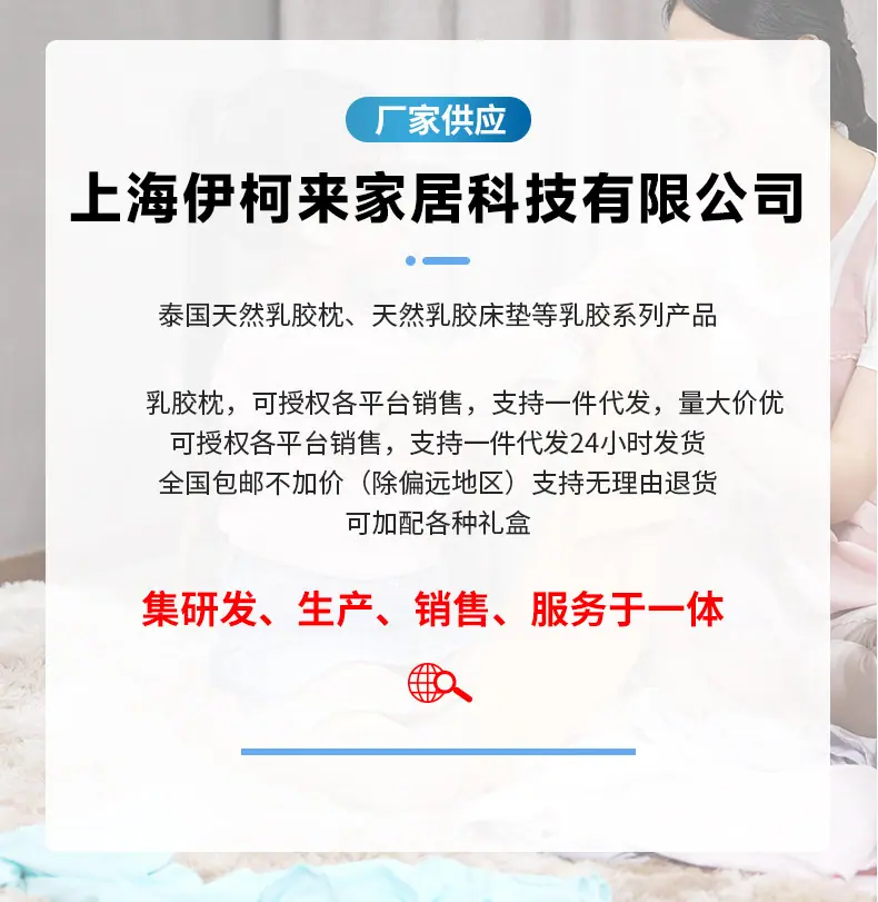 O1CN01eBmRyq2KKSTQWVzlM_!!3378