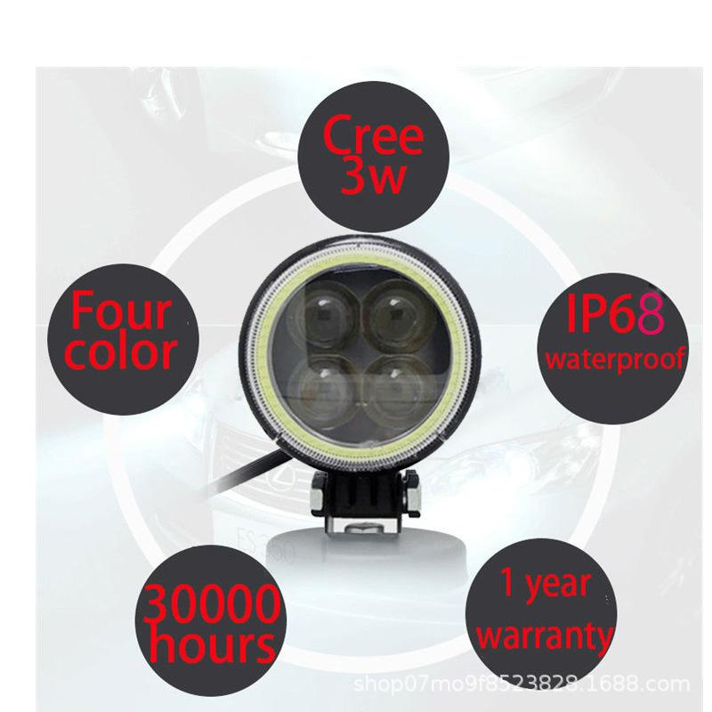 小太阳工作灯 (9)