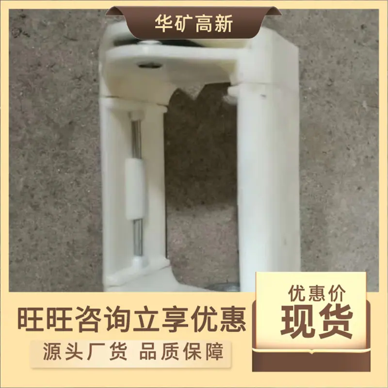 微信截图_20220521160121