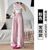 Pantalones Yamamoto Lazy Cream para Mujer Primavera y Verano Casuales Combinables para Mujeres Pequeñas