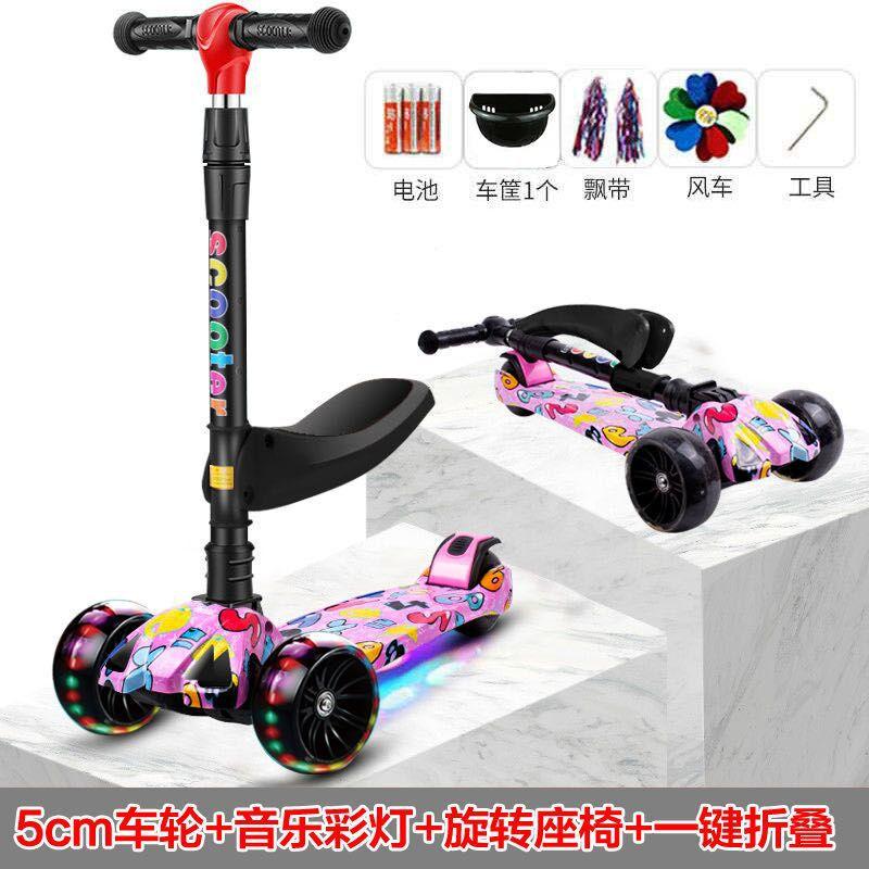 QQ图片20200419090438