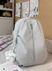 Mochila Nova Estilo Primavera para Mulheres, Estilo Coreano, Design Doce de Estrela, Mochila de Viagem para Meninas Jovens, Alto Valor Estético, Bolsa de Ombro Duplo Estilo Floresta