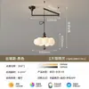 Luz de techo para habitación infantil de viento, dormitorio, niño, niña, estilo crema, panda de dibujos animados, luz colgante pequeña creativa