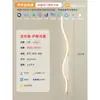 Luz Minimalista para Corredor Longo, Luminária de Parede LED Criativa, Luz de Quarto, Luz de Cabeceira, Luz Simples Moderna para Sala de Estar, Luz para Parede de Fundo