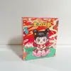 Caja Misteriosa de Papelería para Estudiantes de Primaria y Secundaria, Premios para el Aprendizaje Infantil, Regalos de Cumpleaños, Regalos de Graduación para Niños y Niñas