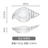 Plato de Concha Phnom Penh Plato de Estrella de Mar Plato de Concha Transparente Plato para Bocadillos Plato para Fruta Plato para Fruta Seca Almacenamiento Vidrio Cristal