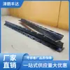 Acero Y Laminado en Caliente Pintado de Negro Tianjin, Postes Decorativos Galvanizados en Forma de Y para Vallas, Columnas en Forma de Y para Vallas de Huertos de Aislamiento